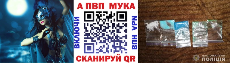 ГАШ Малмыж