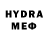 ЭКСТАЗИ TESLA Kredy Fryger