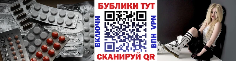 ЭКСТАЗИ Philipp Plein  даркнет сайт  Малмыж 