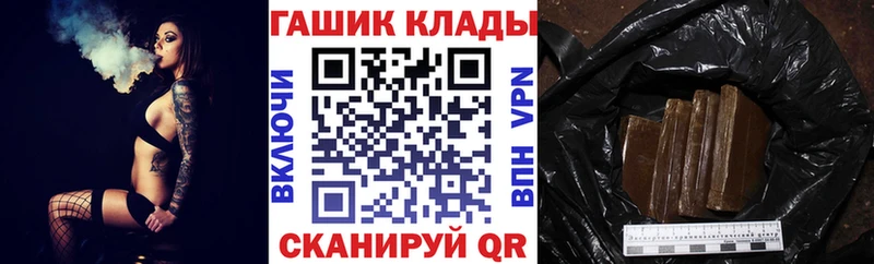 где найти   Малмыж  ГАШИШ индика сатива 