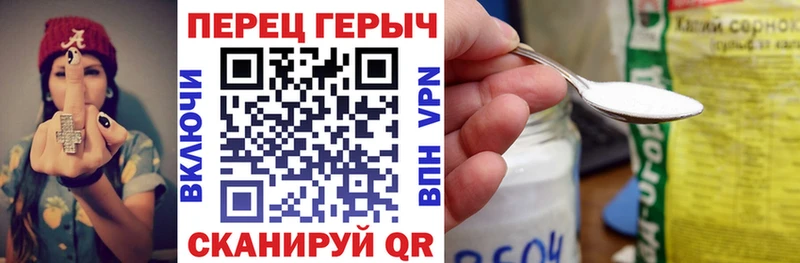 Героин Афган  ссылка на мегу как войти  Малмыж 