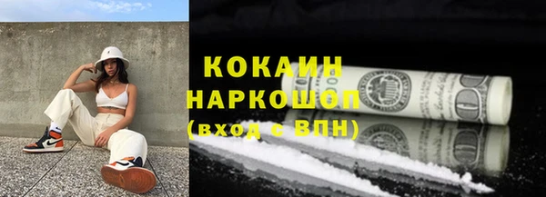 дурь Россошь