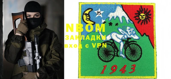 стаф Аркадак