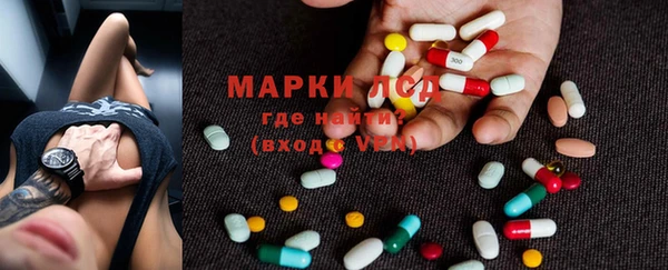дурь Россошь