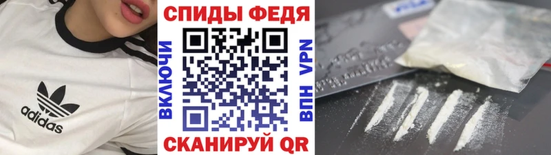 Первитин витя  Малмыж 